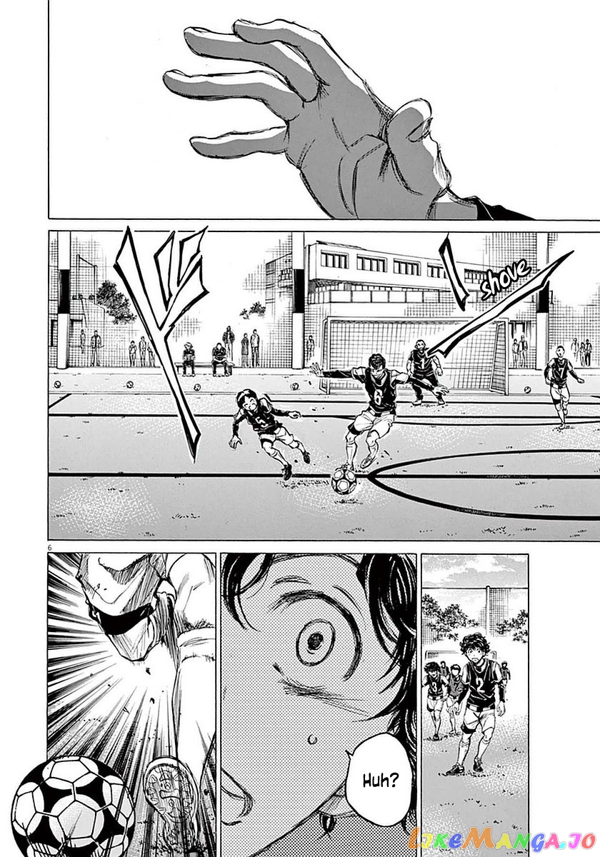 Ao Ashi, Chapter 29 image 11